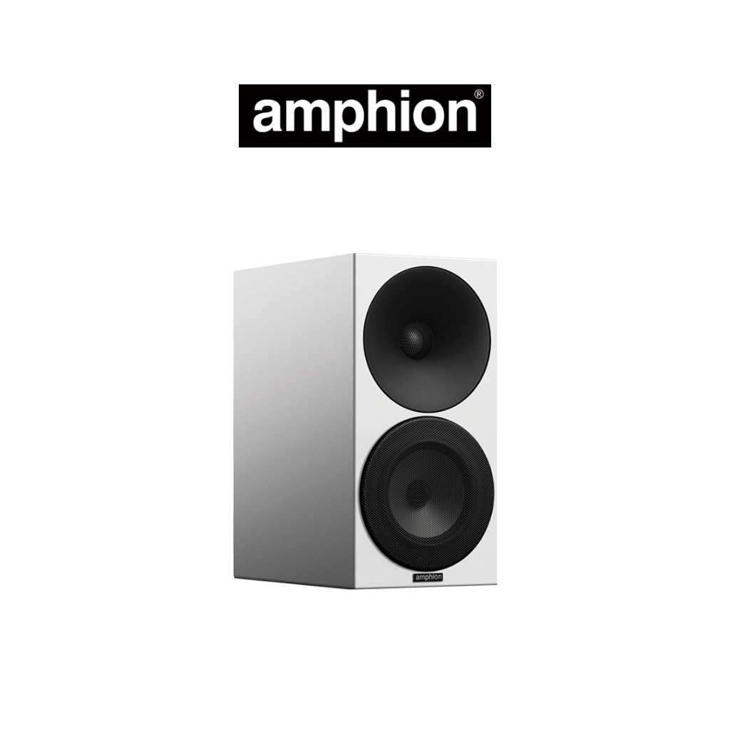 芬蘭 amphion Argon0 書架喇叭 (一對／兩支)