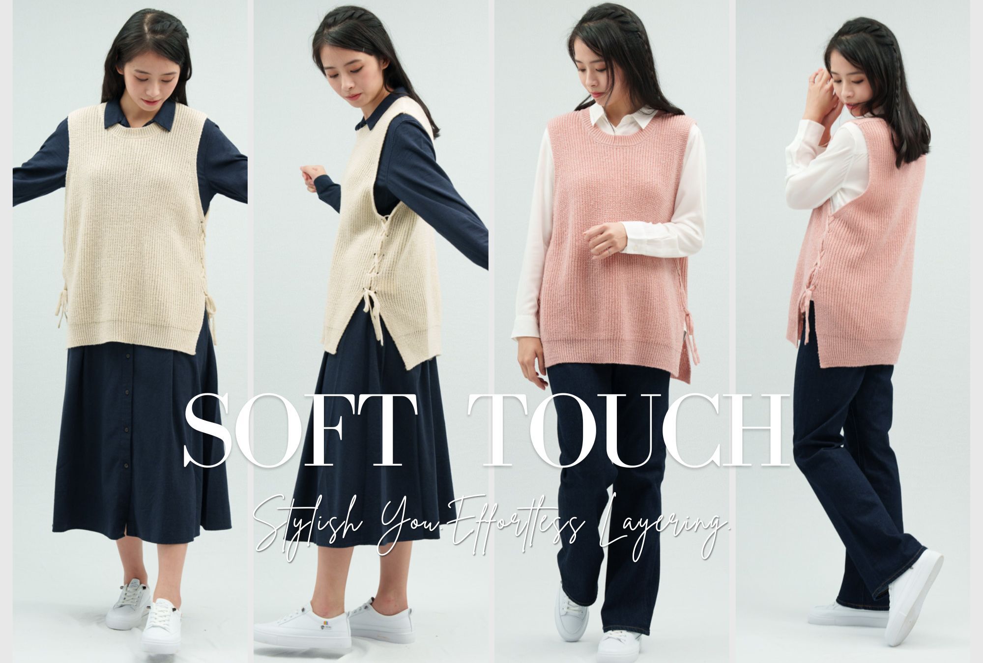 輕柔毛海針織背心柔軟觸感輕鬆疊穿