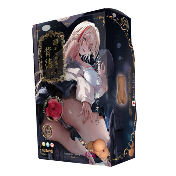 「R18.Japan」「預購」kicci RACING！！超ギャル盛り 背徳アンビエント（1484）   飛機杯 (只限成年人購買)