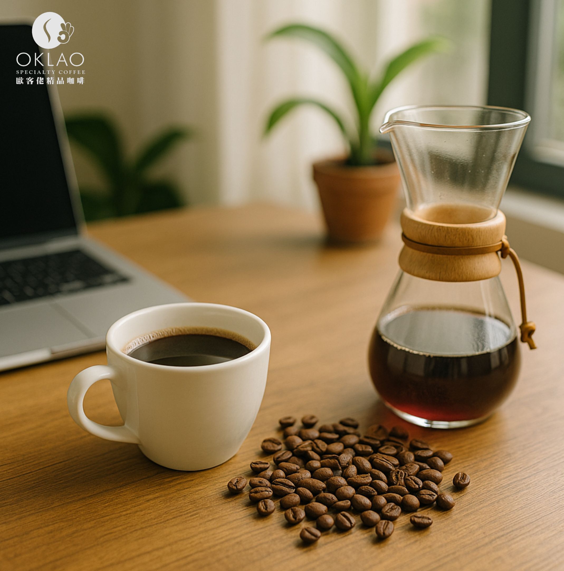 咖啡酸度排行 咖啡豆推薦不酸 濾掛咖啡推薦不酸 低酸咖啡豆 台灣本土咖啡品牌 歐客佬咖啡 伴手禮排名 特色伴手禮 台灣禮品推薦 台中必買咖啡