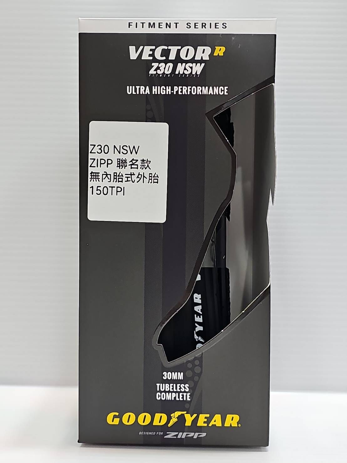 固特異 GOODYEAR ZIPP 聯名款 VectorR Z30 NSW TBLS 700*30C TR 無內胎式外胎 無內胎