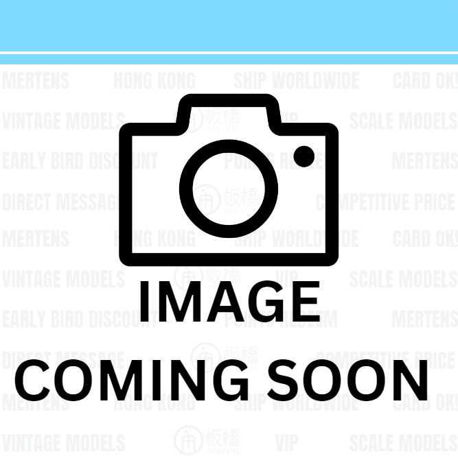 POKEMON JAPANESE SV11B 067/086 U MASTERBALL