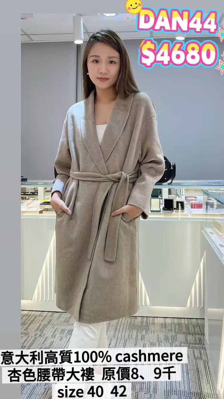 DAN44-100 cashmere  -M