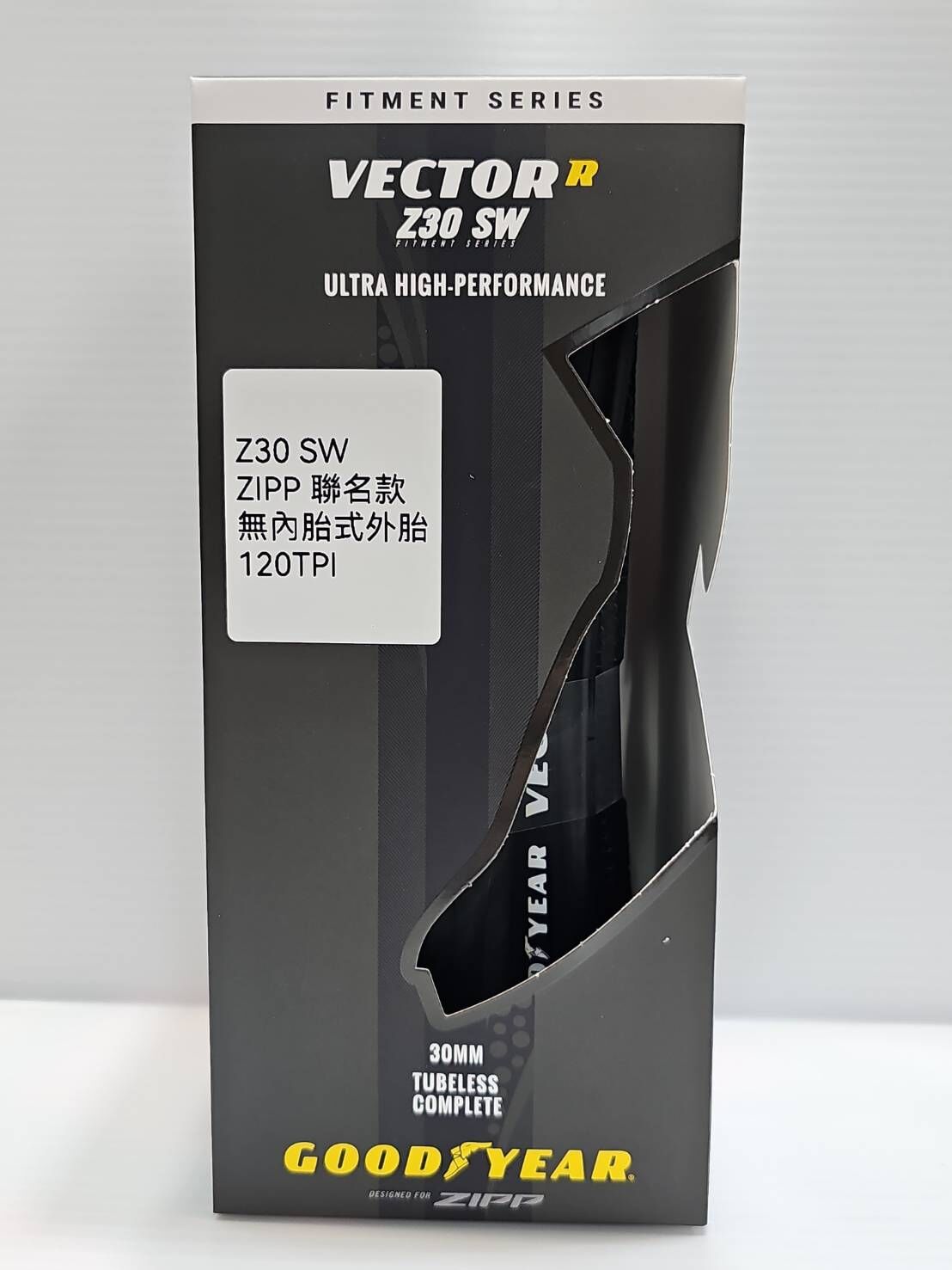固特異 GOODYEAR ZIPP 聯名款 VectorR Z30 SW TBLS 700*30C TR 無內胎式外胎 無內胎 120TPI