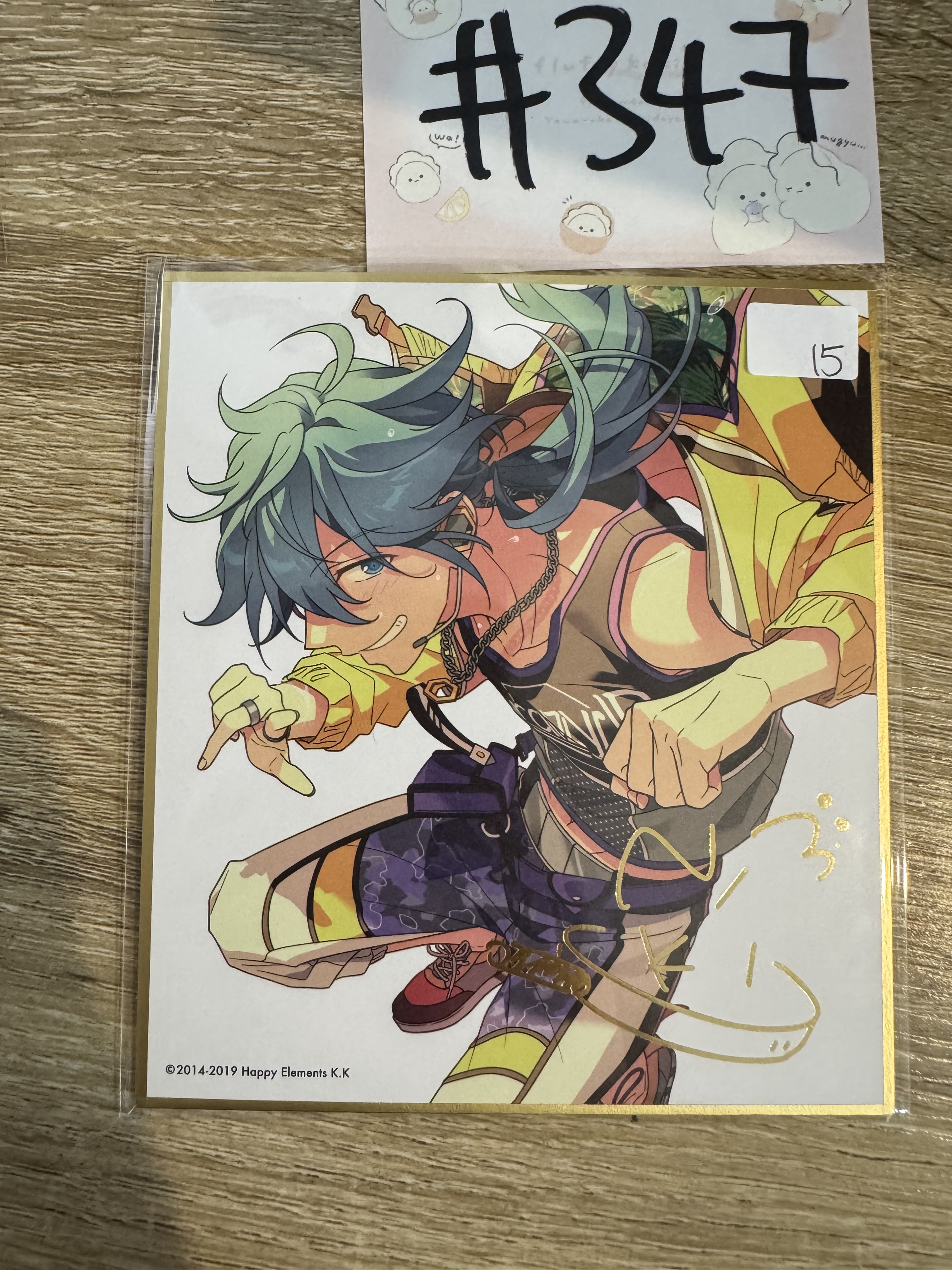 ES  NIKI  色紙#347