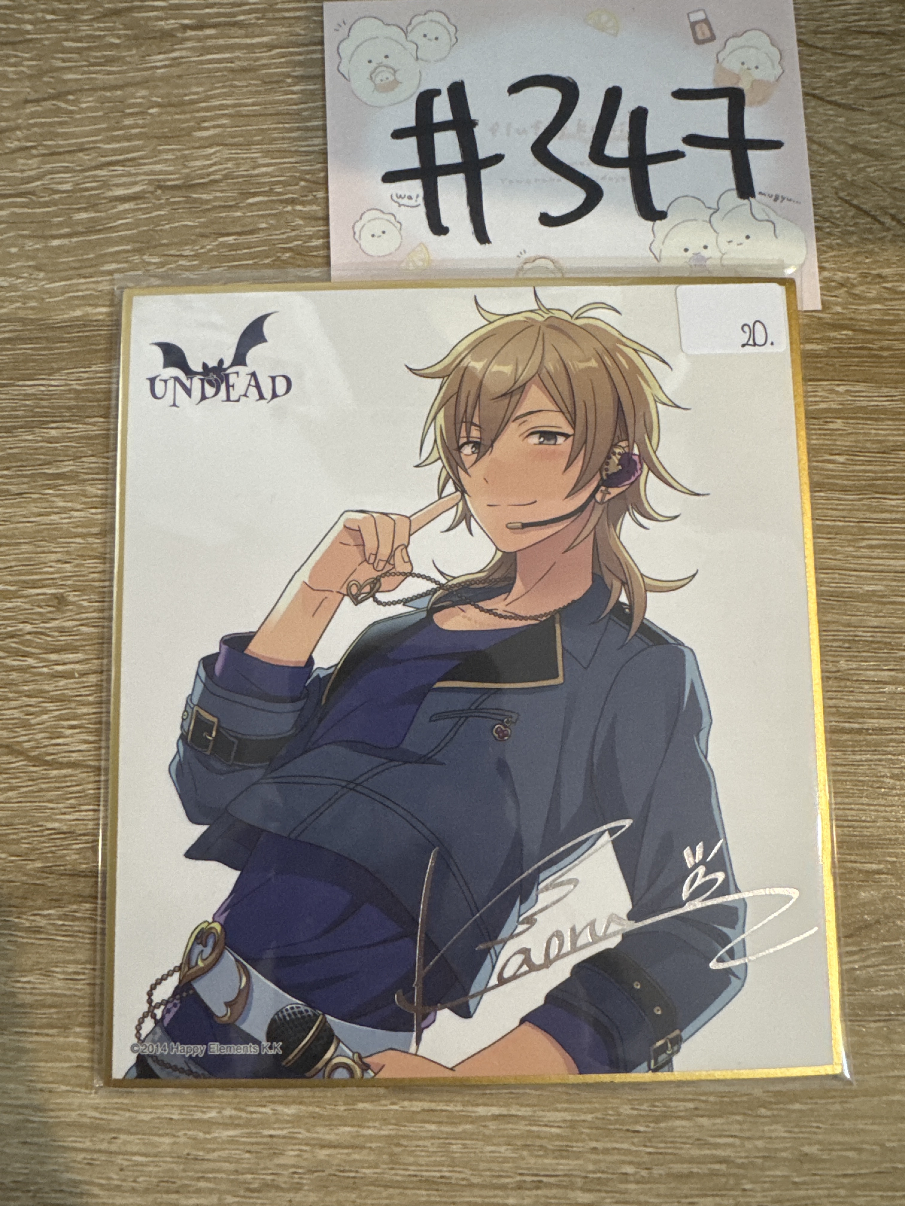 ES 薰 色紙#347 yuki buy