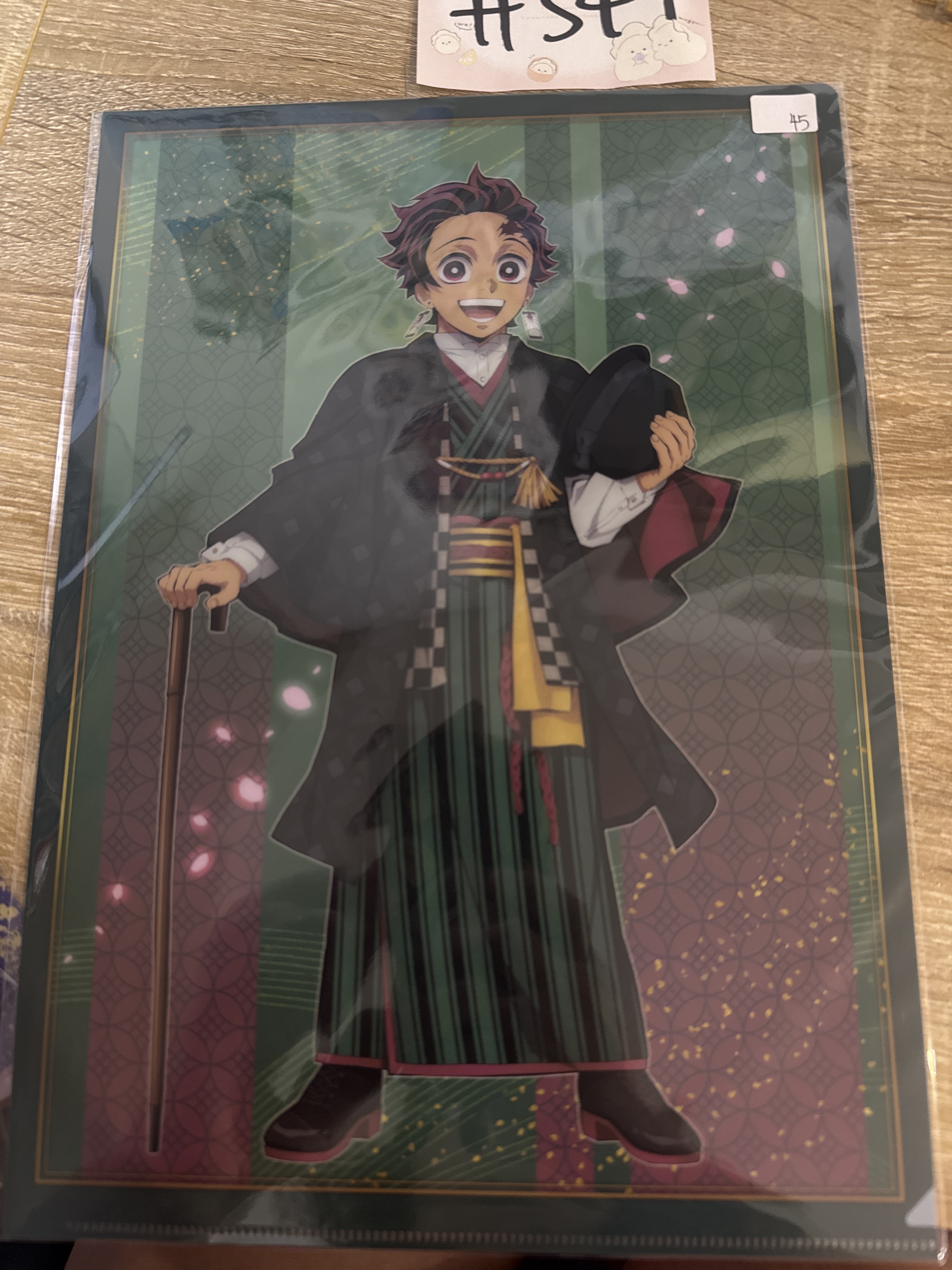 鬼滅之刃 炭治郎 FILE#347