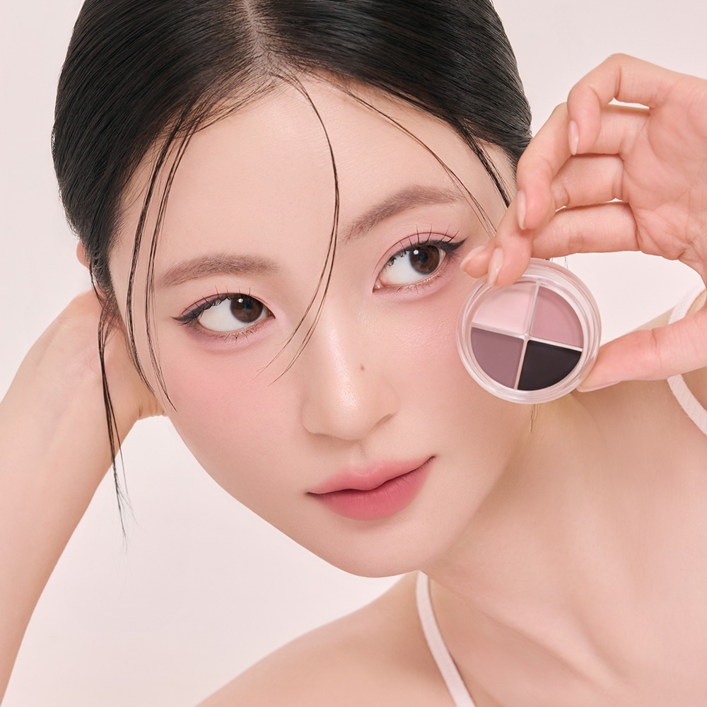 Romand Han All Eye Pot Liner 5g