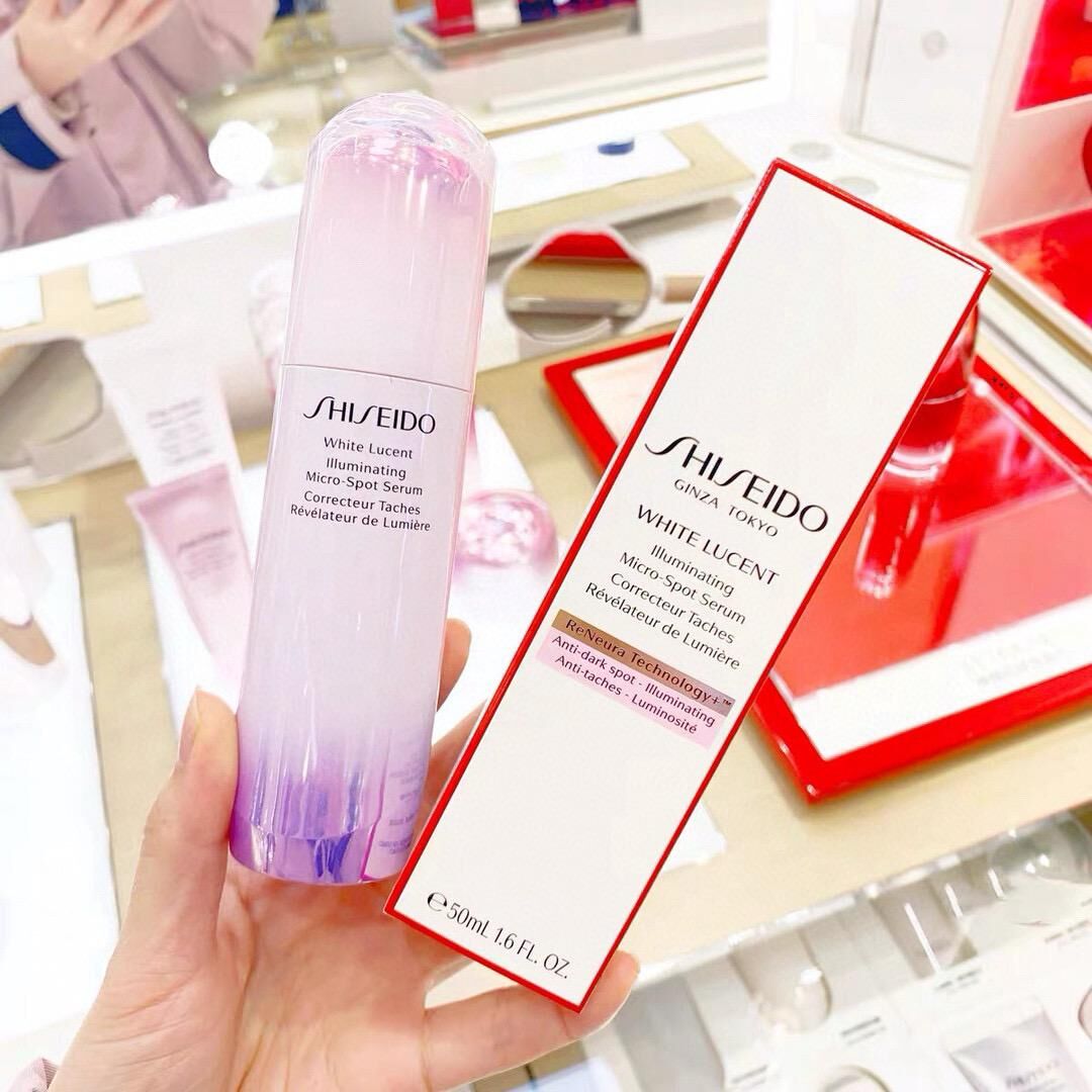 資生堂光透耀白祛斑煥顏精華/櫻花美白精華50ml -b2502571