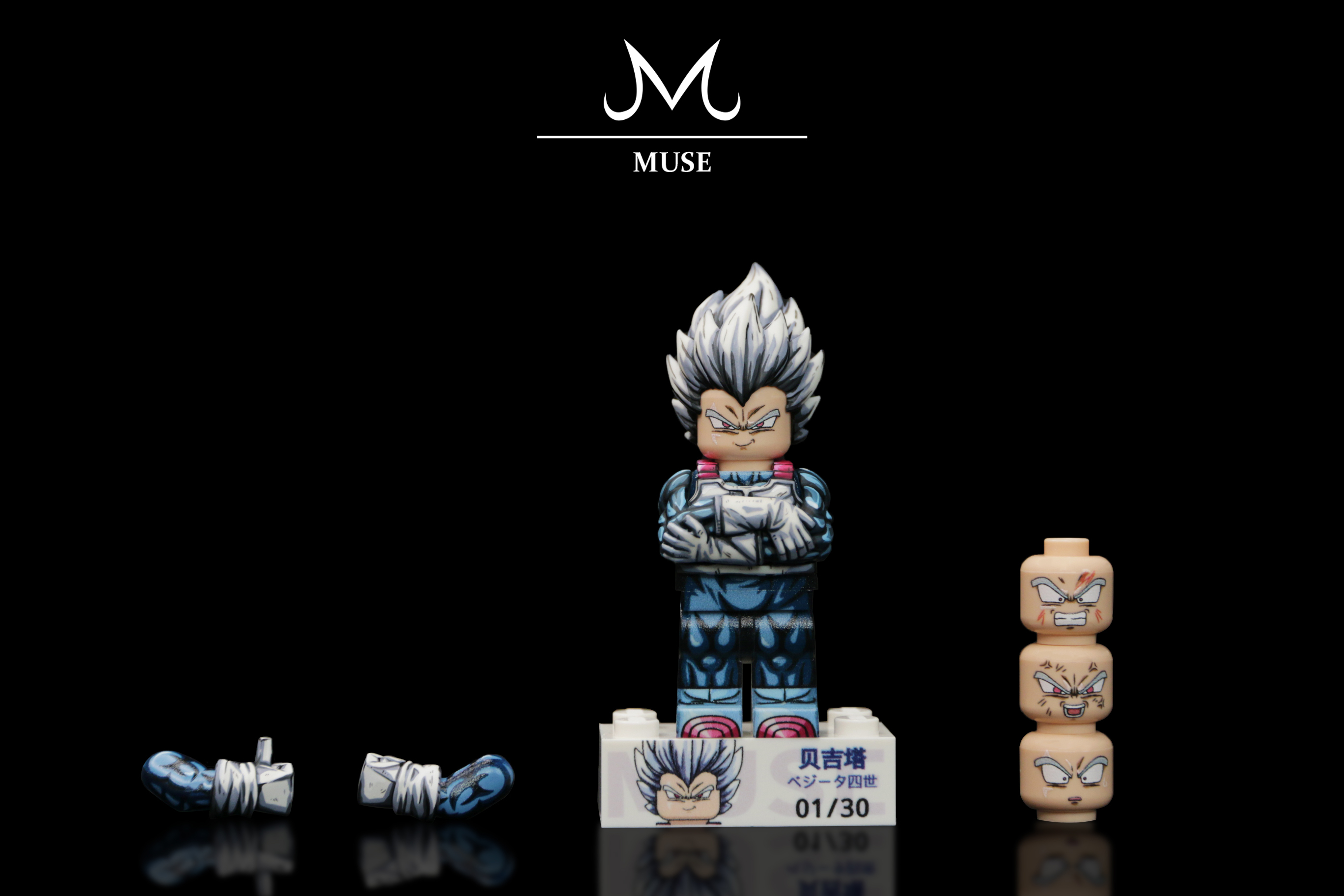 【Feelings】周刊色貝吉塔（Muse版）