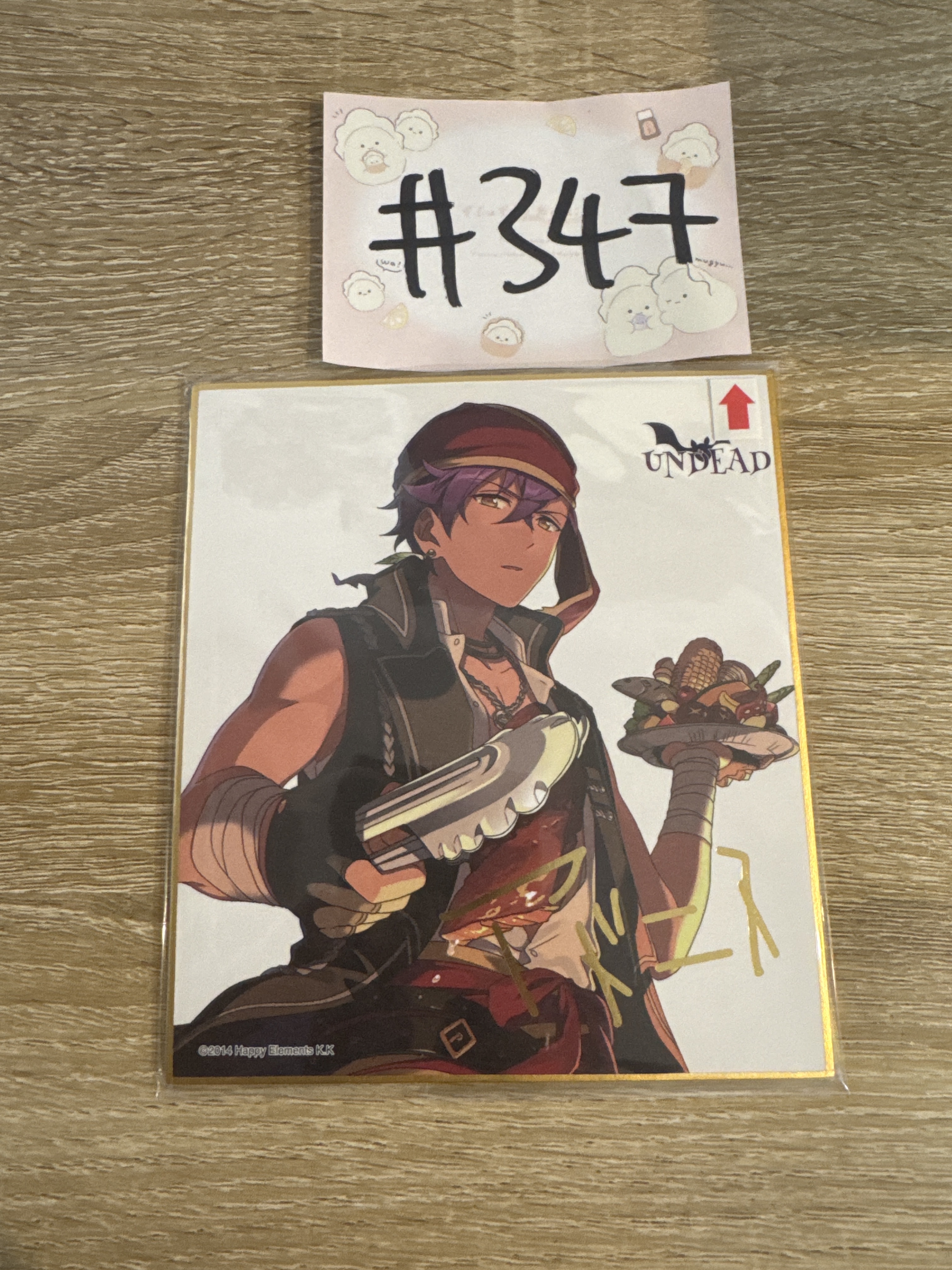 ES ADONIS 色紙 背瑕#347