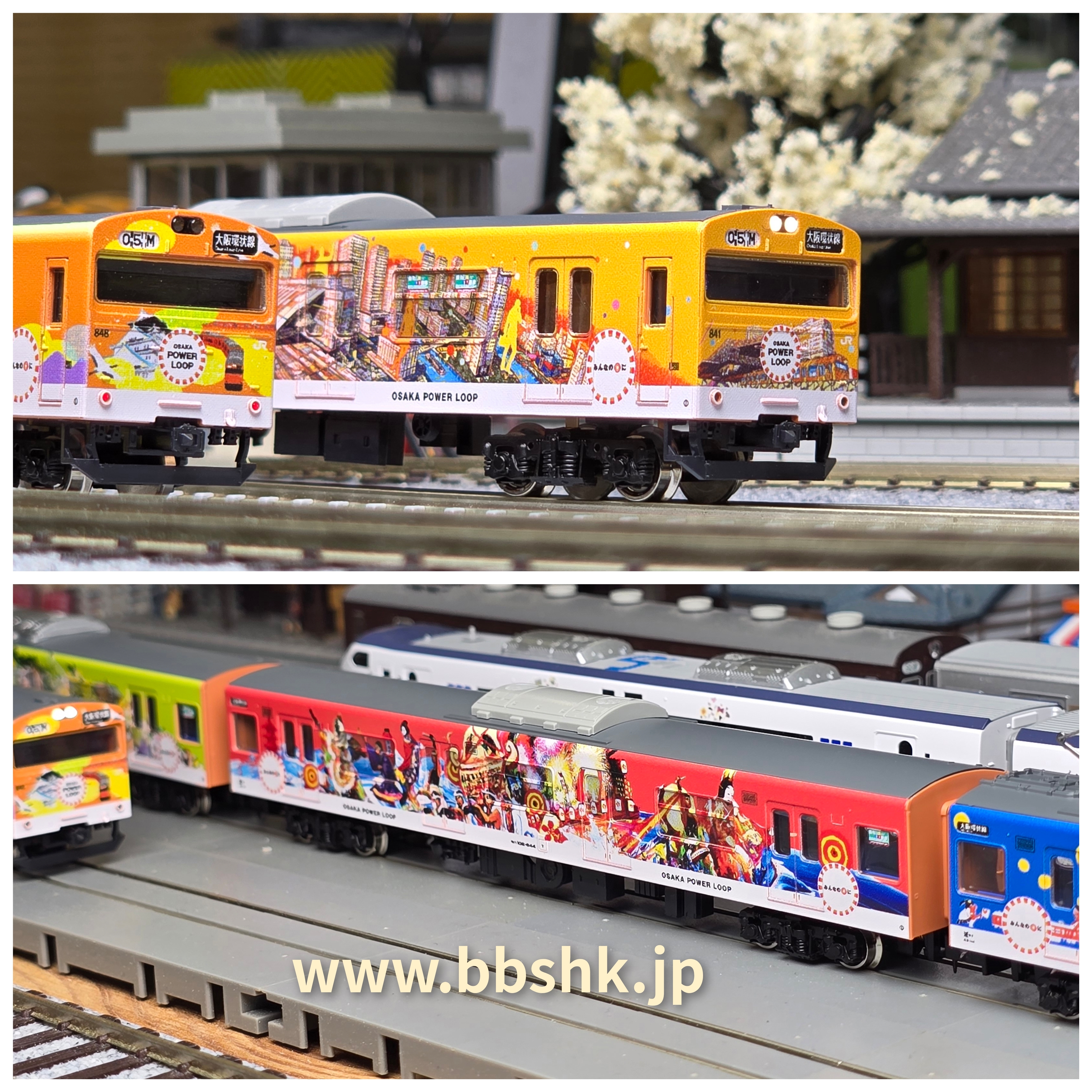 GREENMAX 50812 JR 103系「OSAKA POWER LOOP」8両