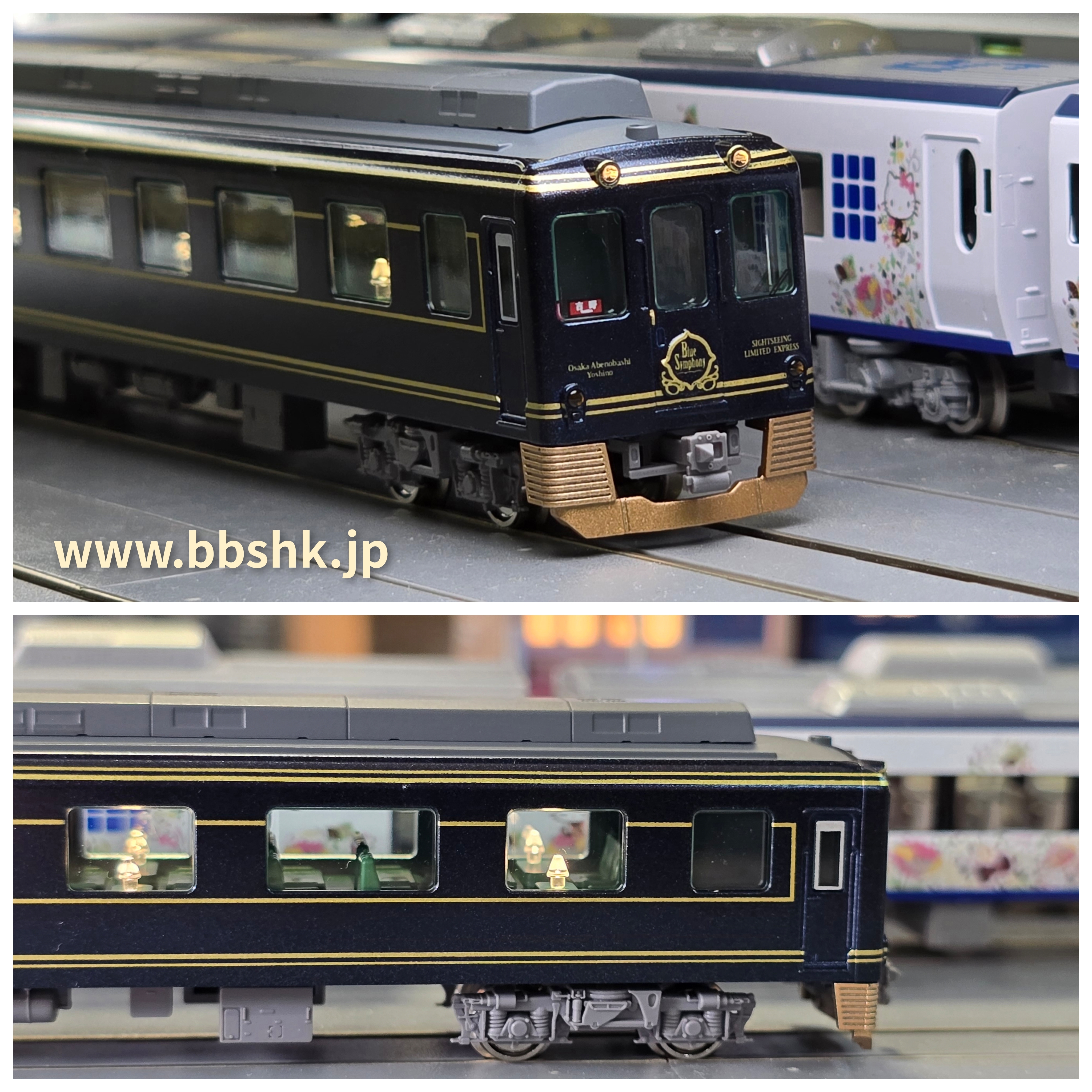 GREENMAX 50750 近鉄16200系観光特急「青の交響曲」3両