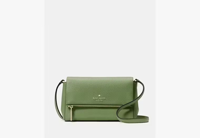 【預購】Kate Spade H102758 Leila Mini Crossbody