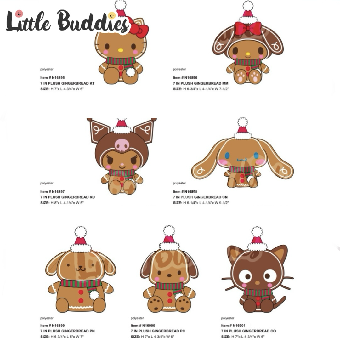 美版 Sanrio 聖誕薑餅人造型系列 7''公仔