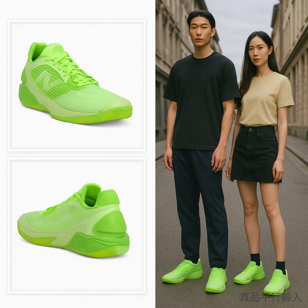 【預購】NEW BALANCE H102787 男女同款運動鞋