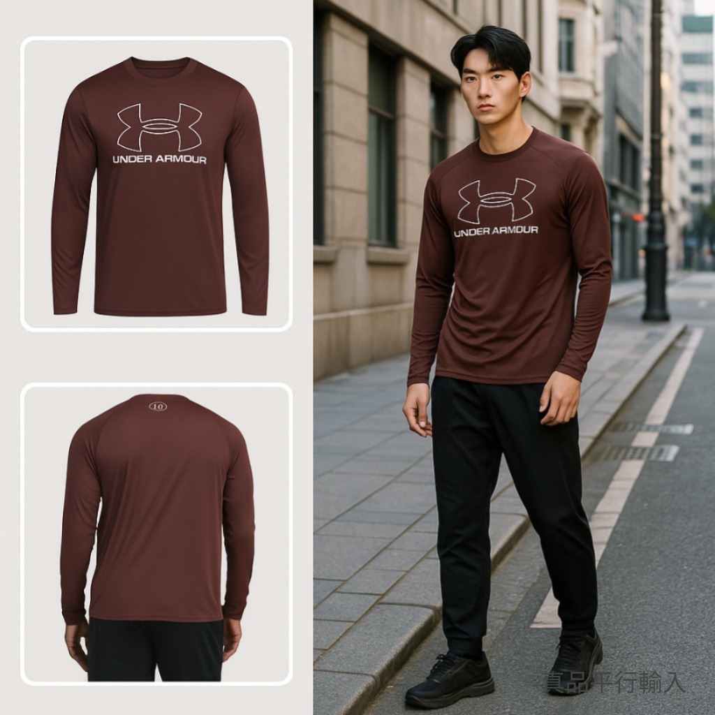 【預購】UNDER ARMOUR H102788 男裝長袖上衣