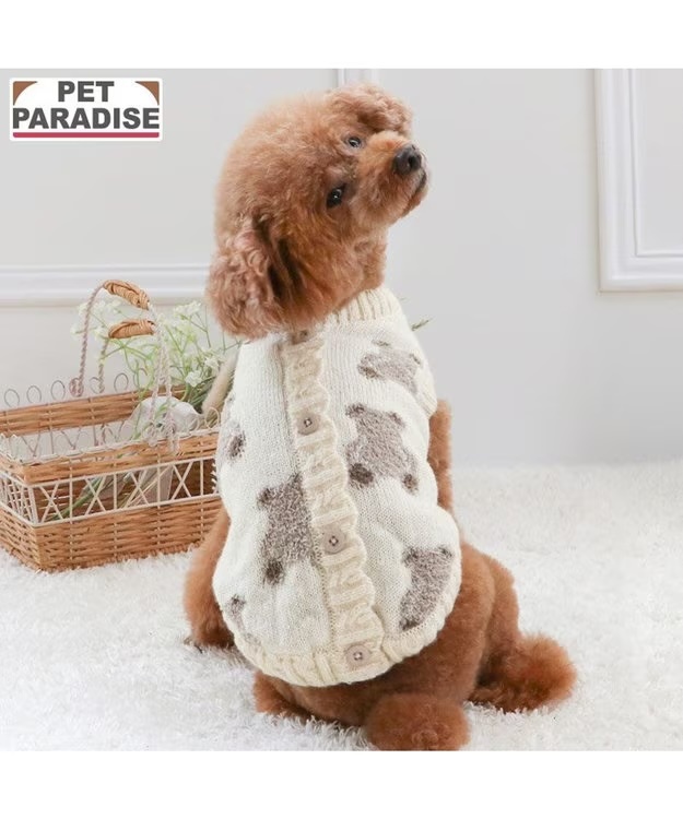 [Pet Paradise] Bear Quilt <043-35973>