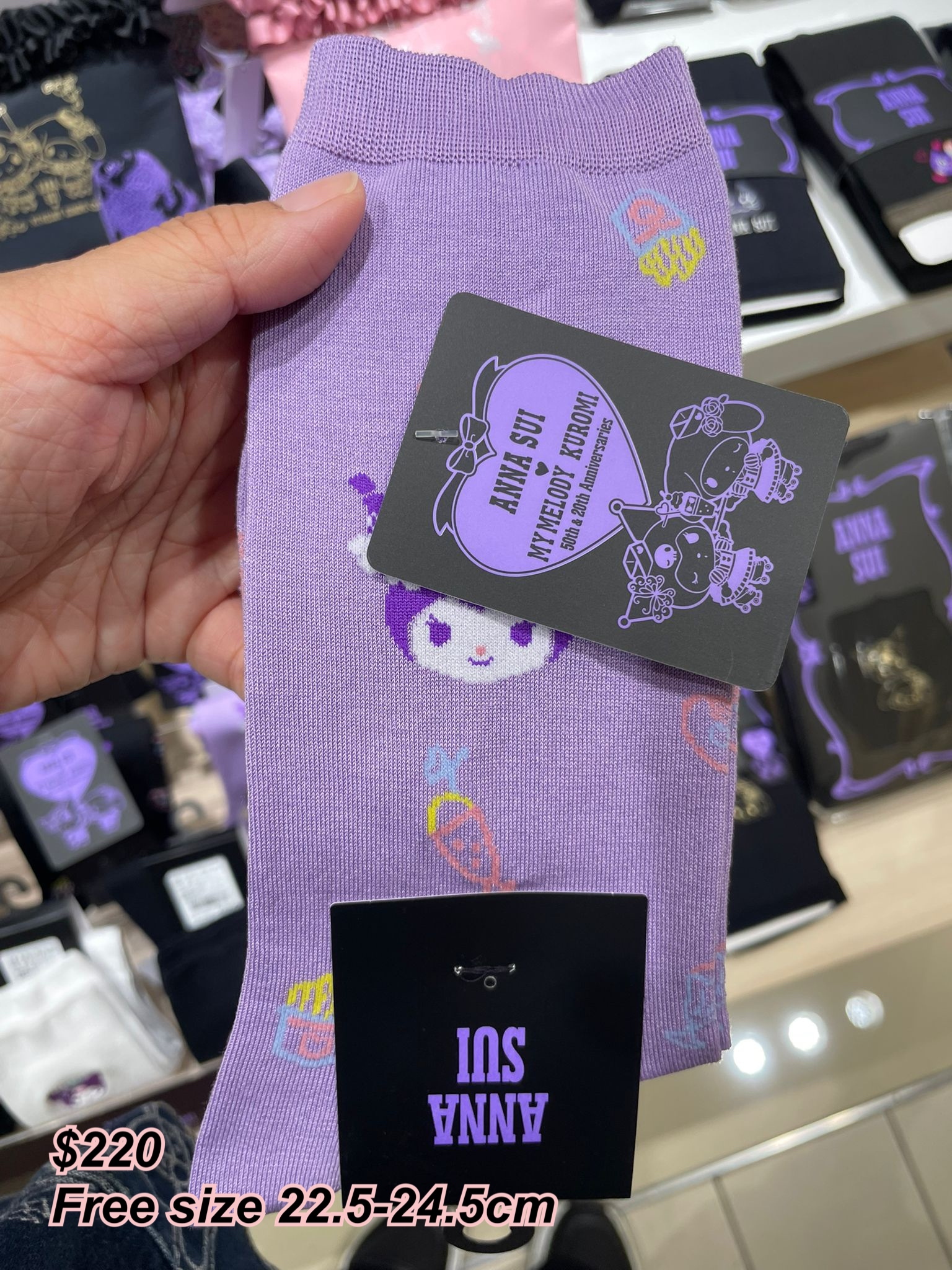 Anna sui x kuromi 系列 多圖案中長襪/2 色