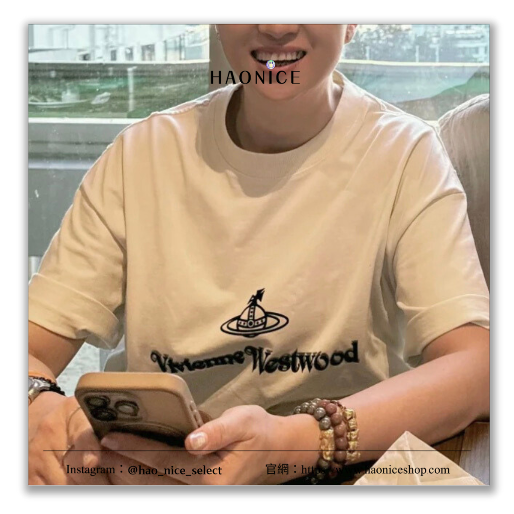 【HAO NICE】100%正品 VIVIENNE WESTWOOD 英國精品🇬🇧經典LOGO雙層文字圓領短袖 短T