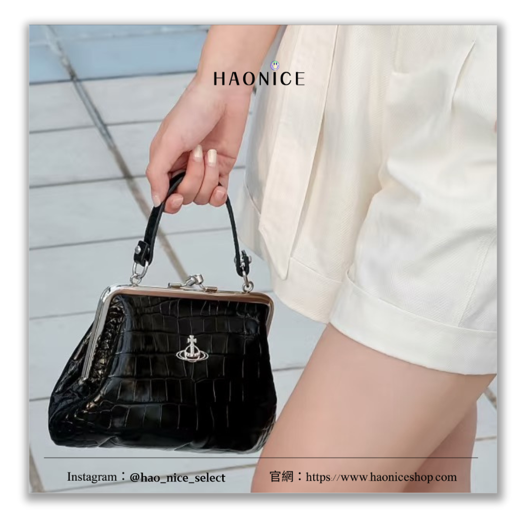【HAO NICE】100%正品 VIVIENNE WESTWOOD 英國精品🇬🇧皮革復古手提口金包 包包