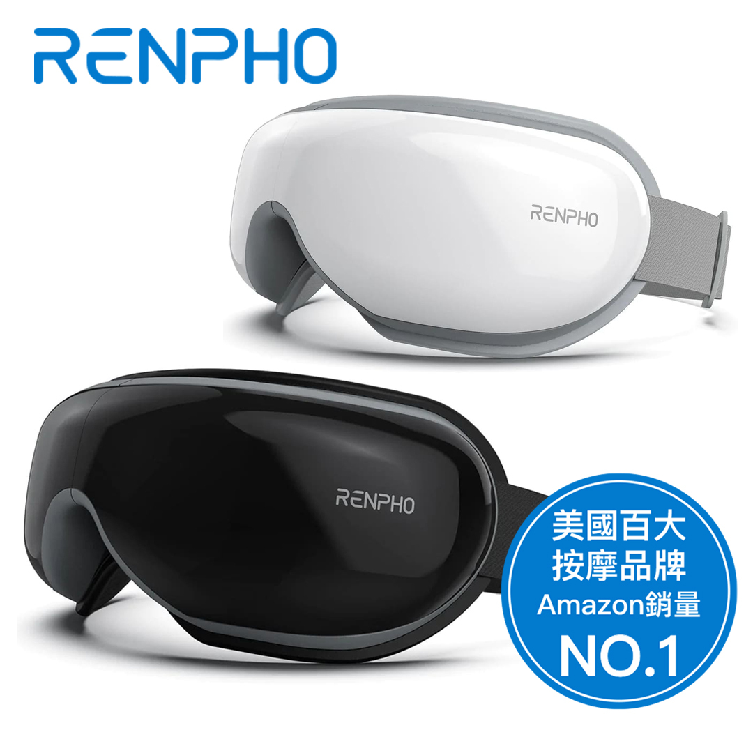 【RENPHO】氣壓式熱感眼部按摩器