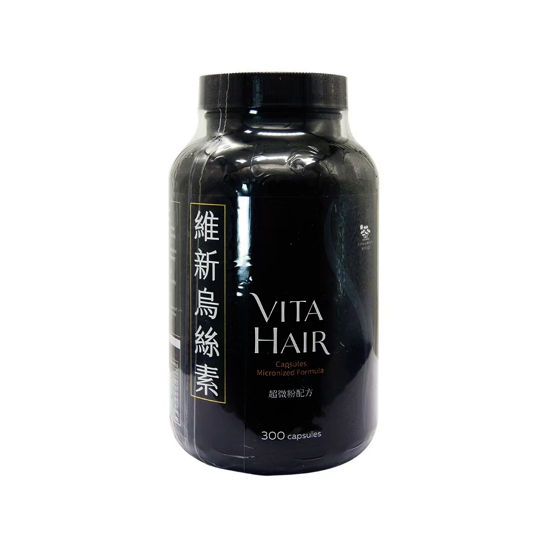 維新烏絲素 (超微粉配方) 300粒裝