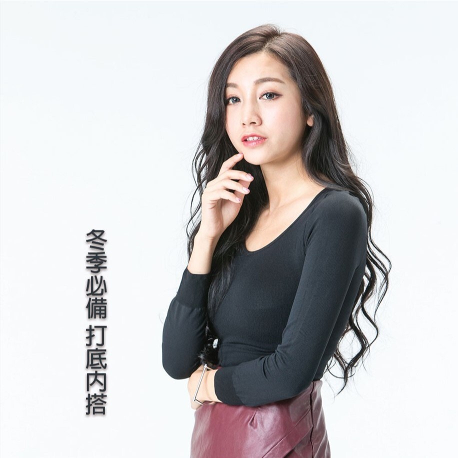 【艾爾絲】微導雕塑極暖衣 加大碼 內搭微刷毛 保暖衣 打底衣 衛生衣 蓄熱衣