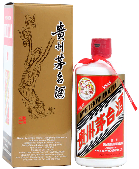 貴州茅台 - 貴州茅台酒 53度 500ml  (2024年) 原裝正貨 (附酒杯2隻)