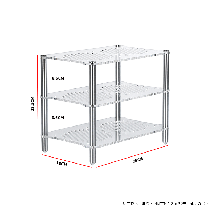 Fosi Audio 鋁合金音響設備層架
