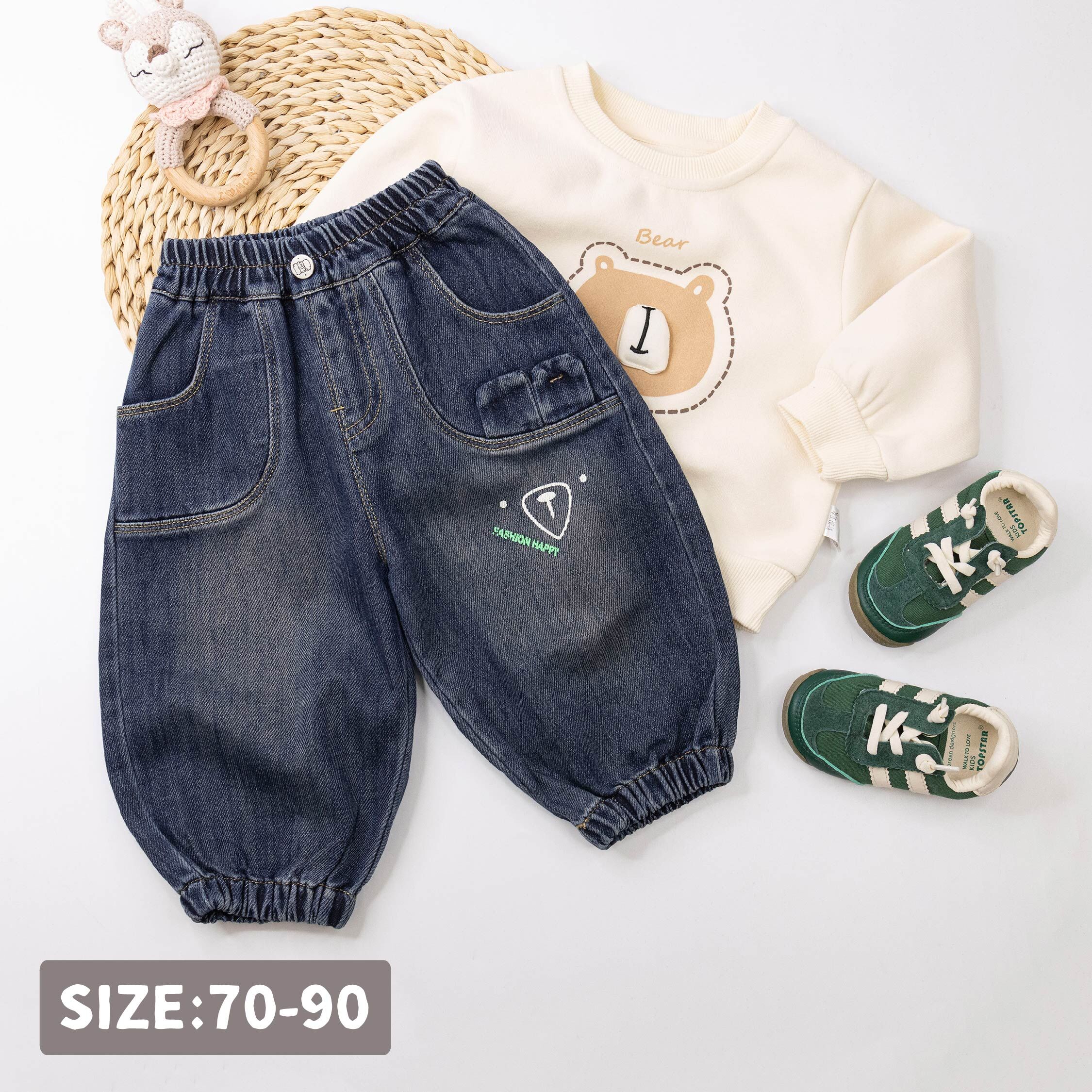 【H55514】隱藏版熊熊牛仔褲/縮口褲