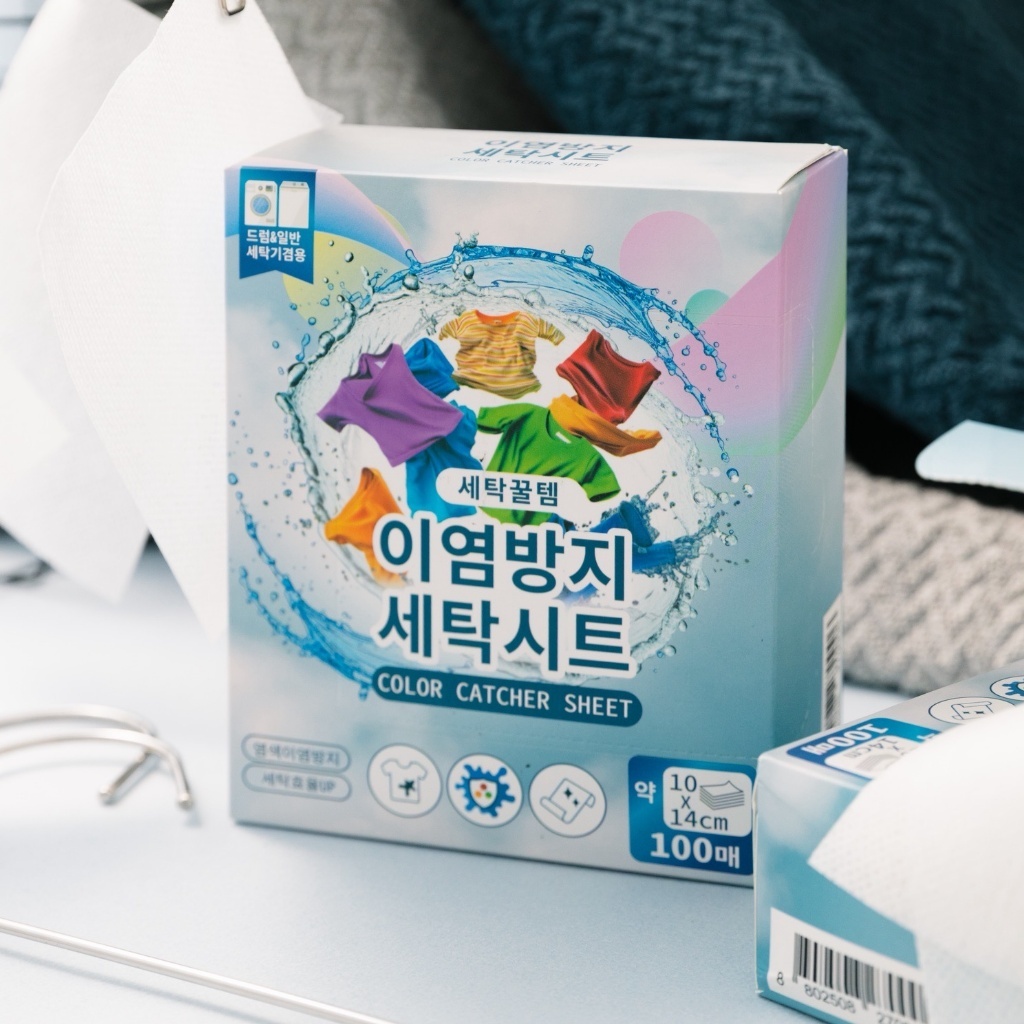 韓國 釜山洗衣店 衣物 防染色片-100張/盒