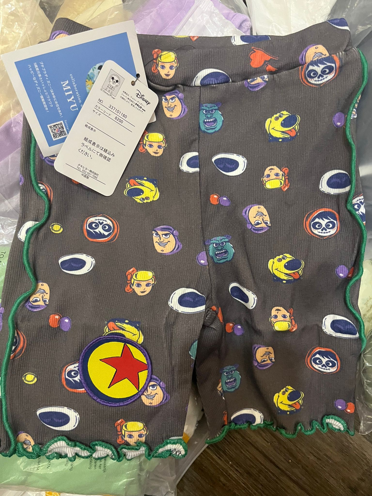 日單 Mewoo x Pixar 短褲