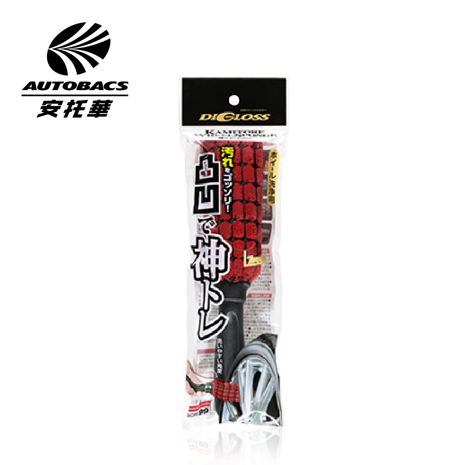 SOFT99 鋁圈凹凸超細纖維刷 02093