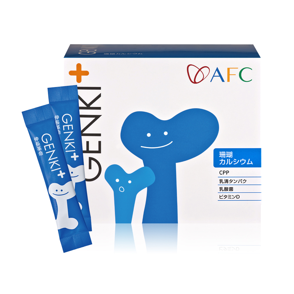 【AFC】GENKI+伸長革命 60包/盒 (日本原裝)