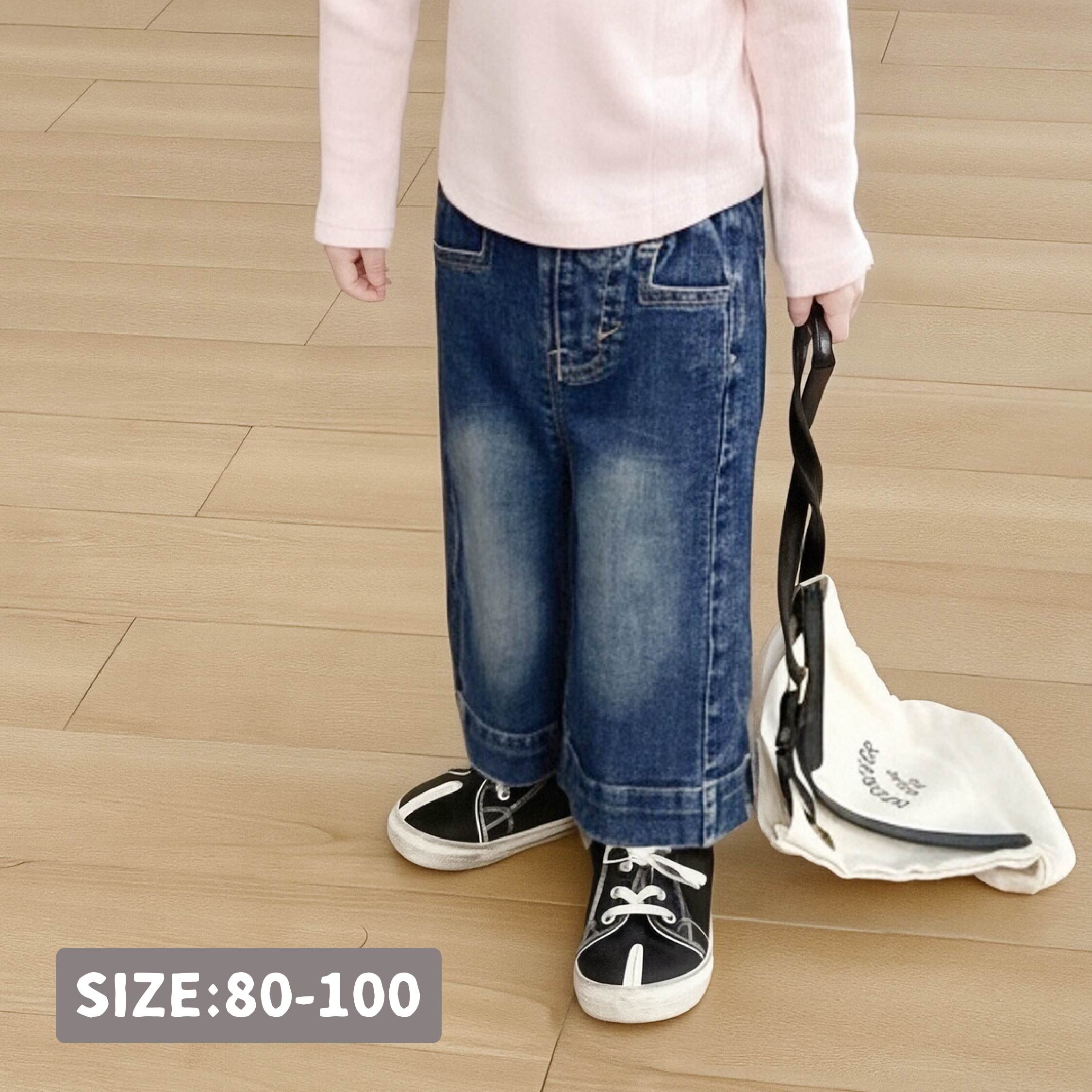 【H55570】甜美花邊口袋牛仔褲