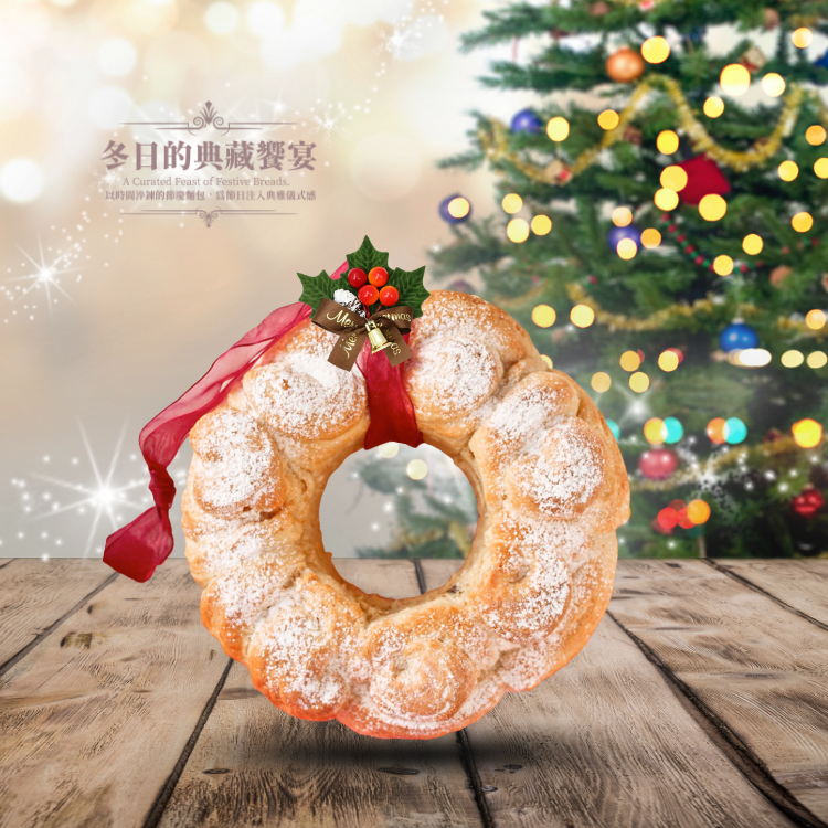 聖誕甜點｜聖誕花圈