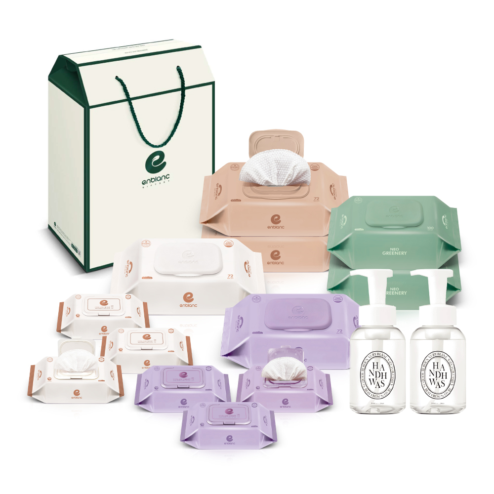 ENBLANC 雅緻白濕紙巾綜合禮盒組