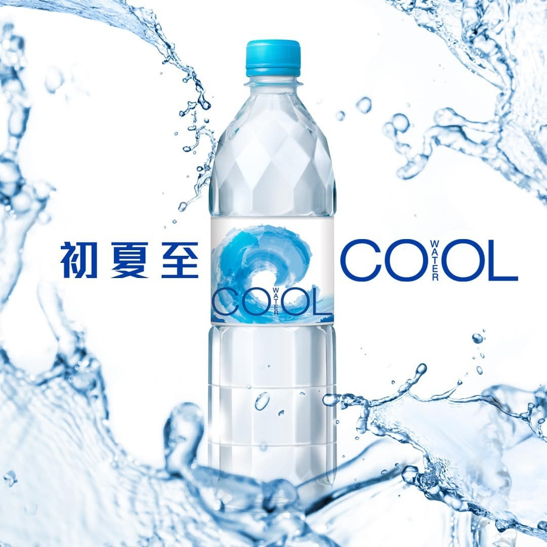 清涼水 370ml (原箱35枝)