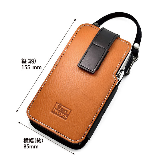 VanNuys E461 Premium Astell&Kern A&ultima SP3000 垂直攜帶盒