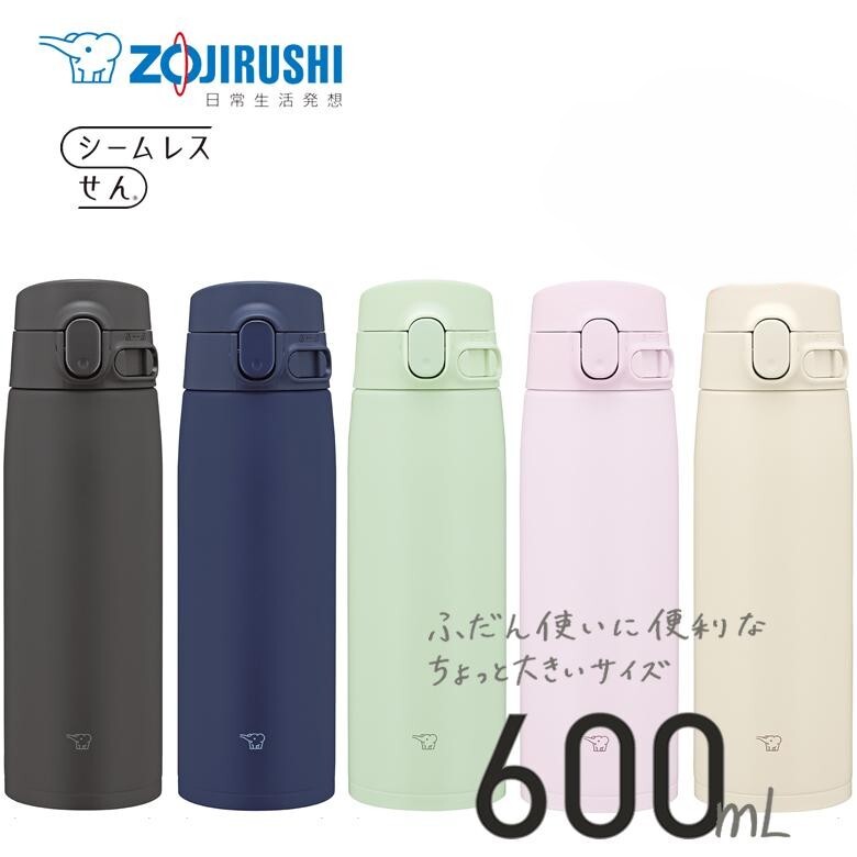 【預購】J1028901 象印保溫保冷水壺 600ml SM-VB60