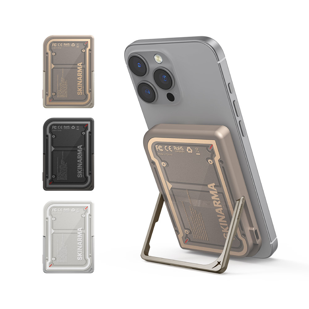 SKINARMA Mecha 5000mAh 20W 磁吸支架款行動電源