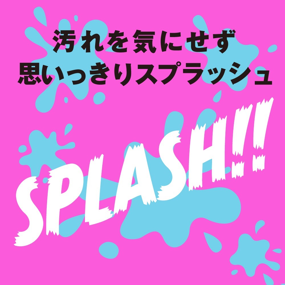 PxPxP SHIOFUKITENA 吸水防水床墊