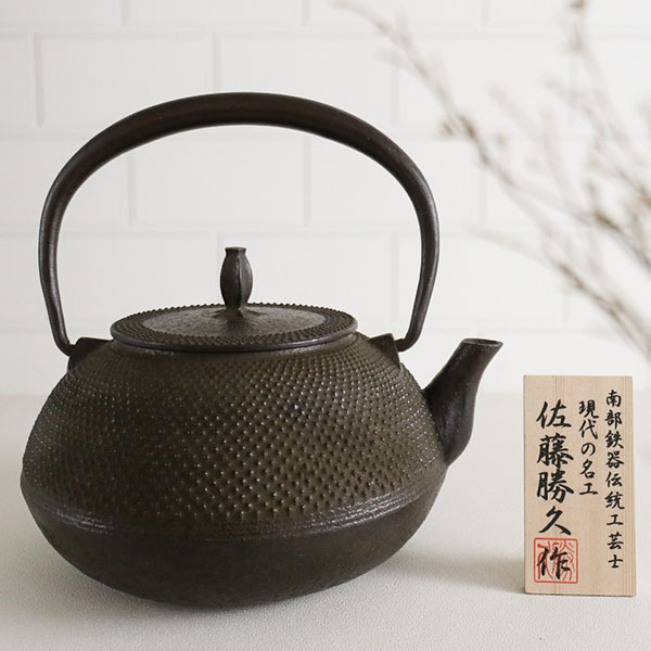 福介商店｜【佐藤勝久】平丸型霰鐵壺1.2L
