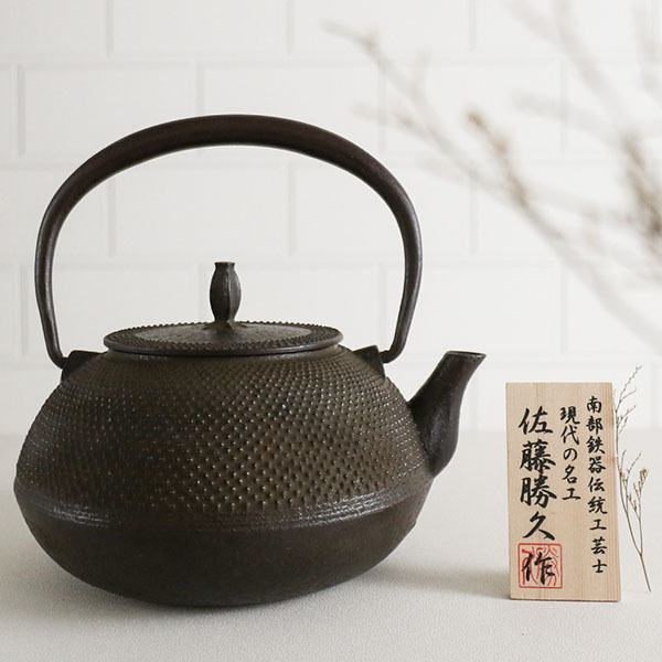 福介商店｜【佐藤勝久】平丸型霰鐵壺1.2L