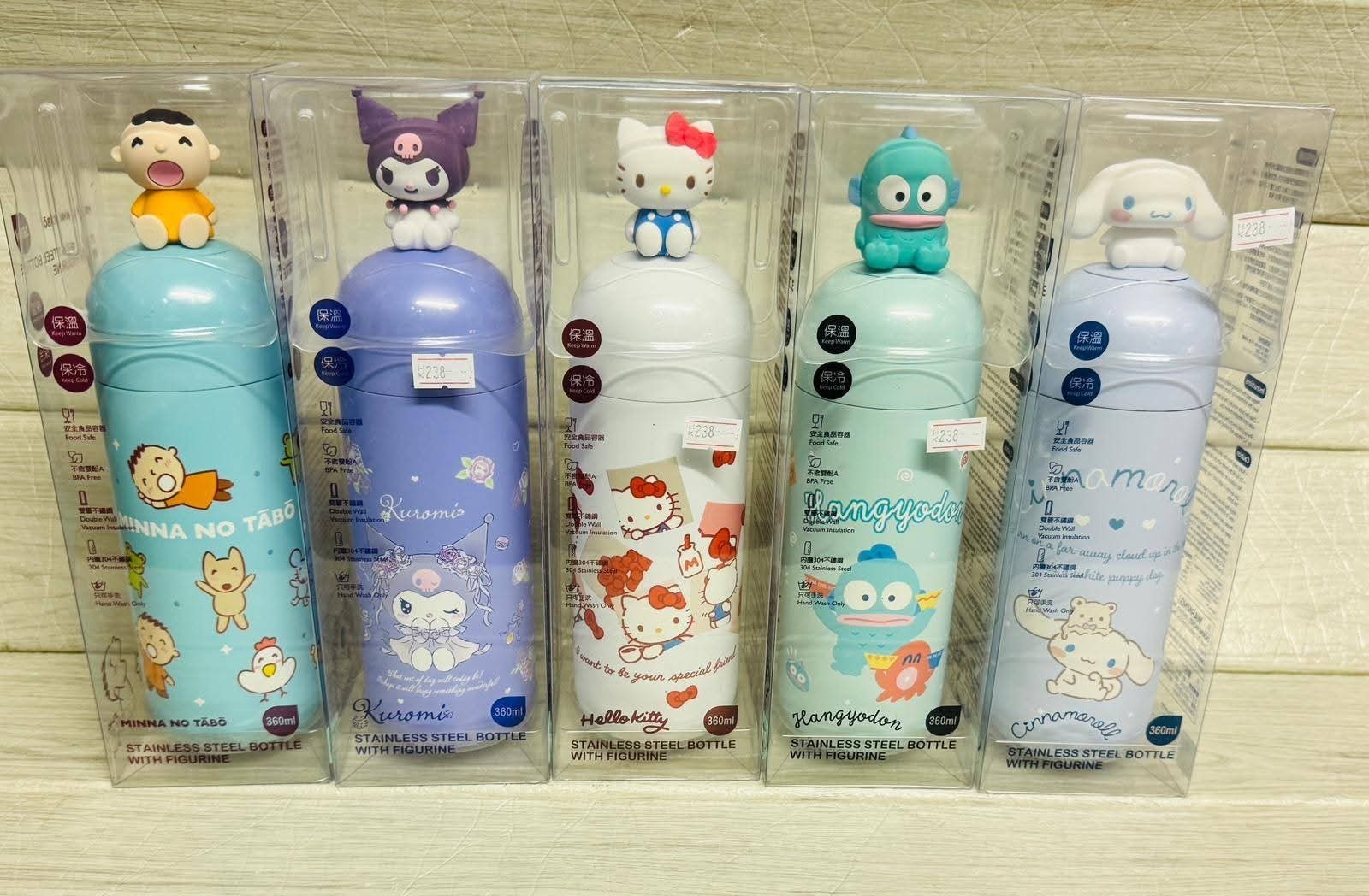 Hangyodon / 大口仔 /Hello Kitty / 玉桂狗 / Kuromi 360ml 不鏽鋼保溫壺