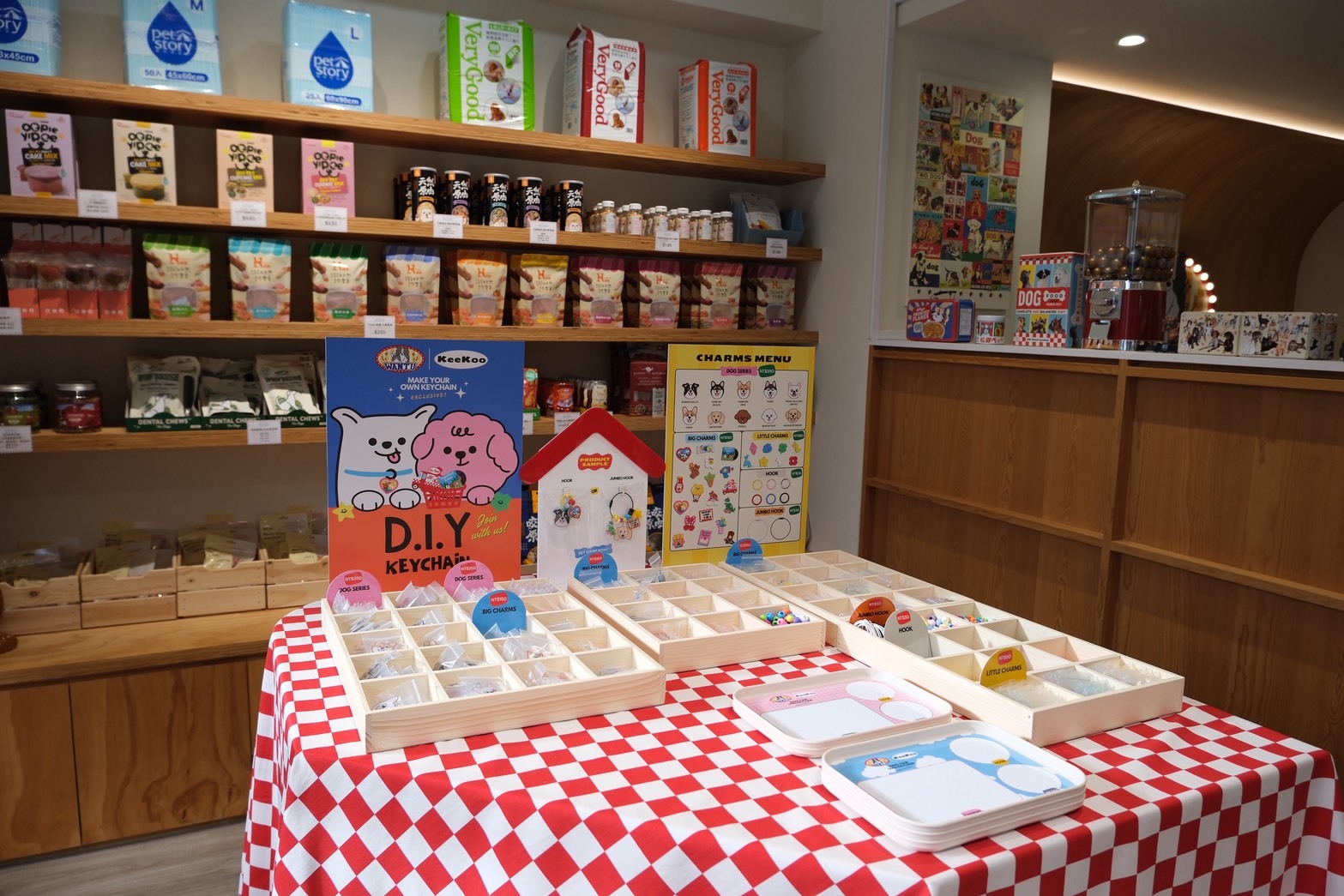 keekoo 鑰匙圈 | 歡迎至現場挑選製作🗝️