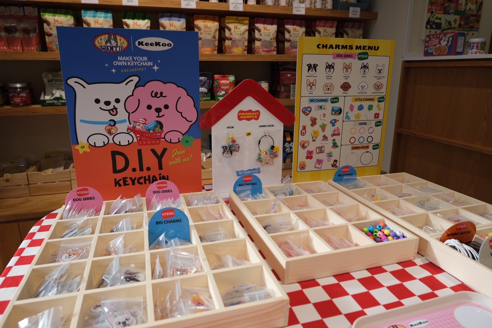 keekoo 鑰匙圈 | 歡迎至現場挑選製作🗝️