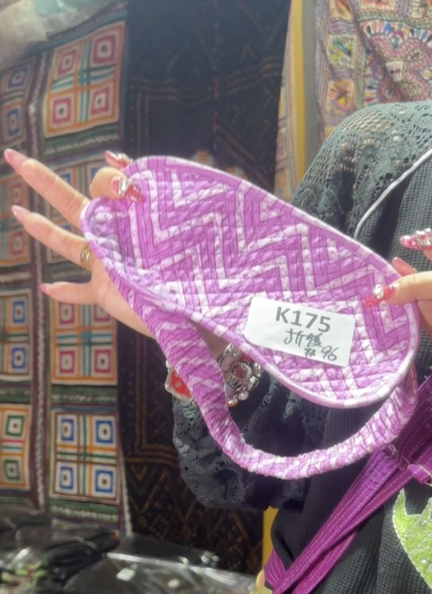 [訂貨] (印度直送 大約3-5星期) 眼罩 K175 (1027live)