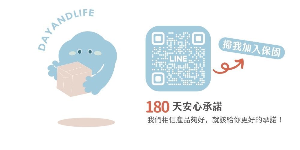 理理包liil_網紗收納軟軟袋商品說明內容